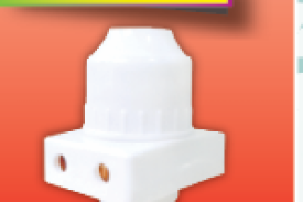 2 IN 1 PANDENT HOLDER S-341